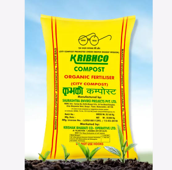 કાર્બનિક ખાતર