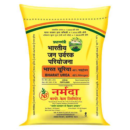 નર્મદા યુરિયા ખાતર